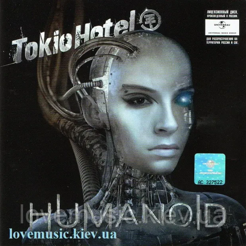 Музичний сд диск TOKIO HOTEL Humanoid (2009) (audio cd)