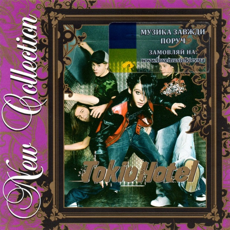 Музичний сд диск TOKIO HOTEL New collection (2008) (audio cd)