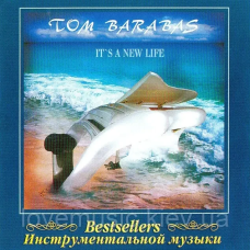 Музичний сд диск TOM BARABAS It“s a new life (1998) (audio cd)