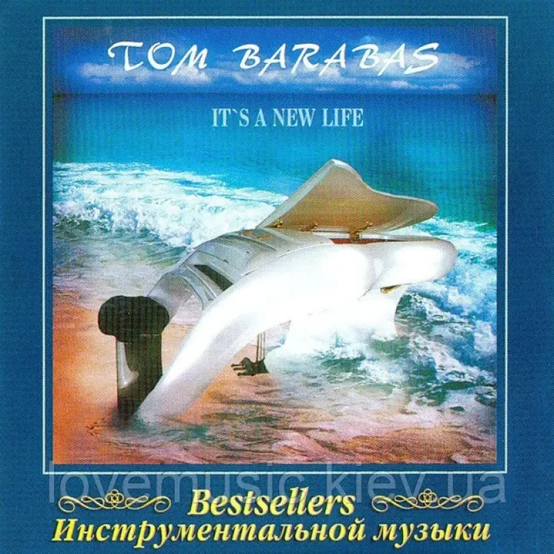 Музичний сд диск TOM BARABAS It“s a new life (1998) (audio cd)