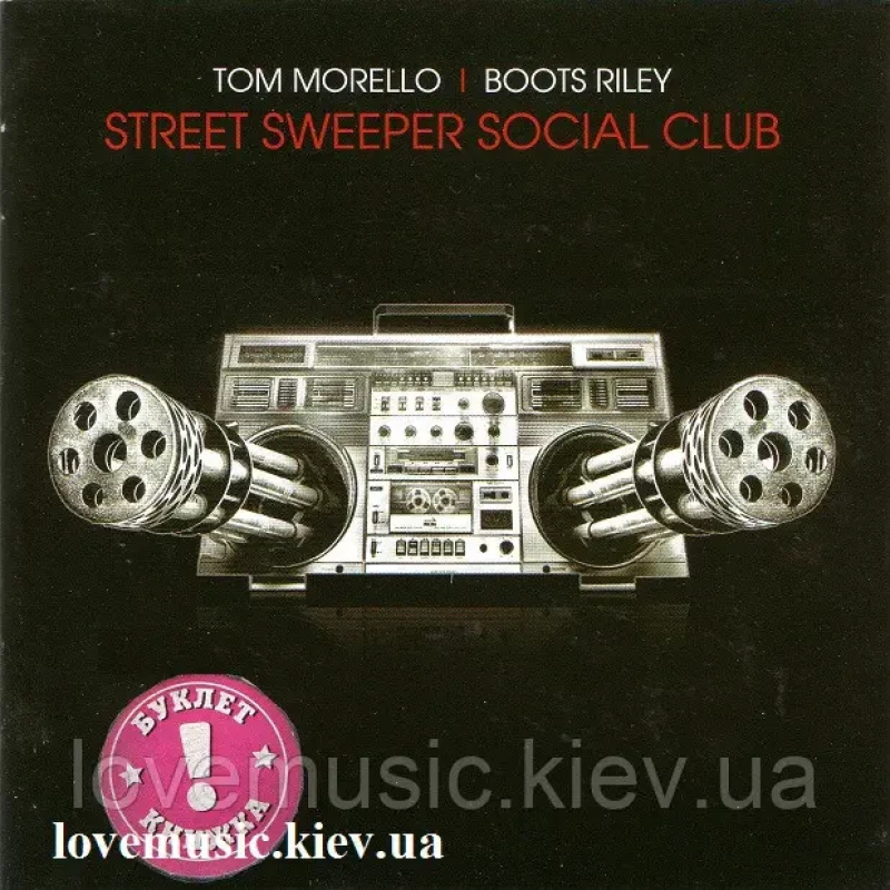 Музичний сд диск TOM MORELLO BOOTS RILEY Street sweeper social club (2009) (audio cd)