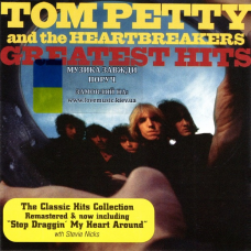 Музичний сд диск TOM PETTY & THE HEARTBREAKERS Greatest hits (2008) (audio cd)