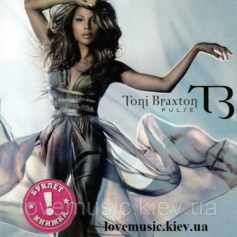 Музичний сд диск TONI BRAXTON Pulse (2010) (audio cd)