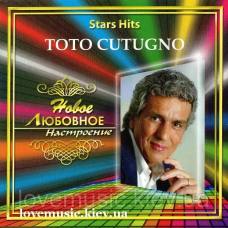 Музичний сд диск TOTO CUTUGNO Star hits (2006) (audio cd)
