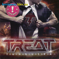 Музичний сд диск TREAT Tunguska (2018) (audio cd)