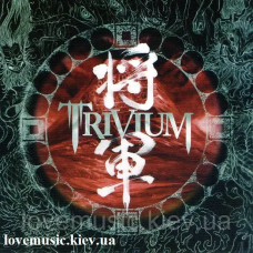 Музичний сд диск TRIVIUM Shogun (2008) (audio cd)