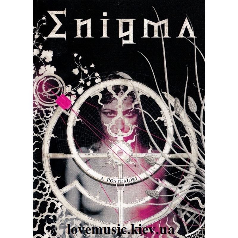 Відео диск ENIGMA A posteriori (2006) (dvd video)