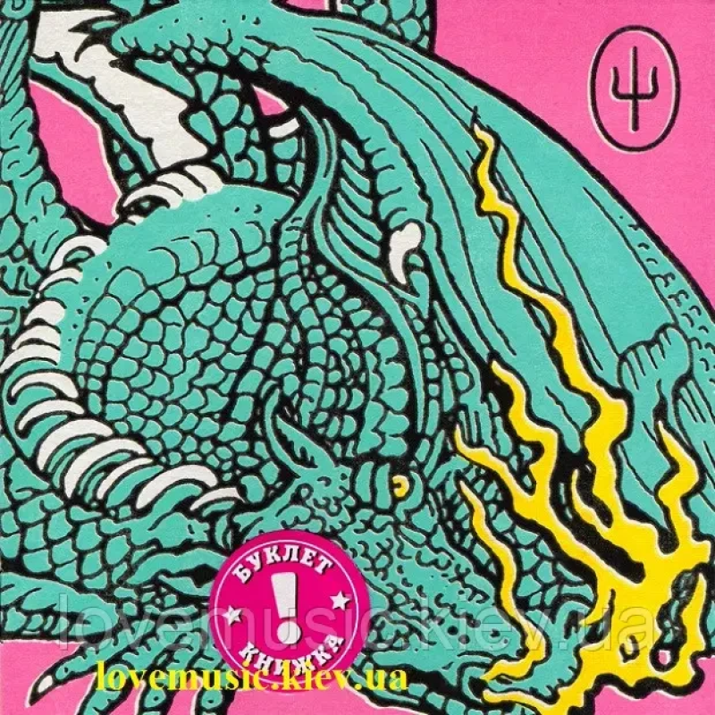 Музичний сд диск TWENTY ONE PILOTS Scaled and icy (2021) (audio cd)