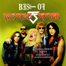 Музичний сд диск TWISTED SISTER Best of (2009) (audio cd)
