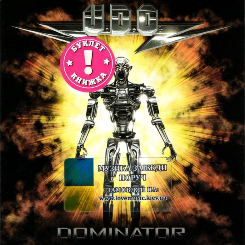 Музичний сд диск U.D.O. Dominator (2009) (audio cd)