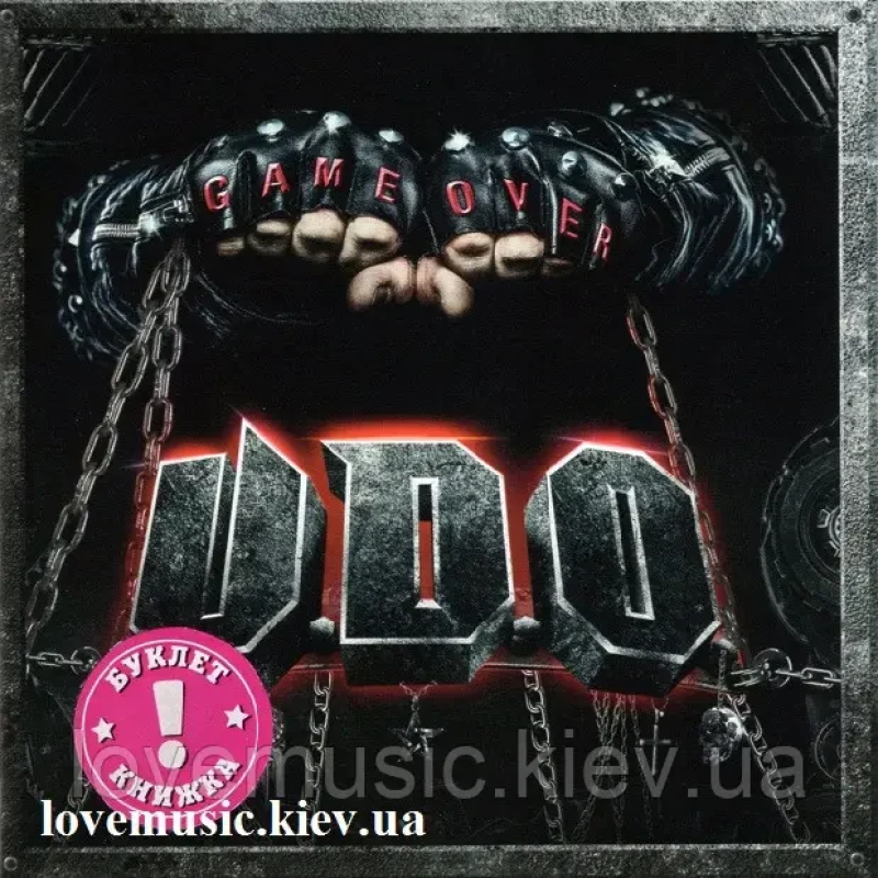 Музичний сд диск U.D.O. Game over (2021) (audio cd)