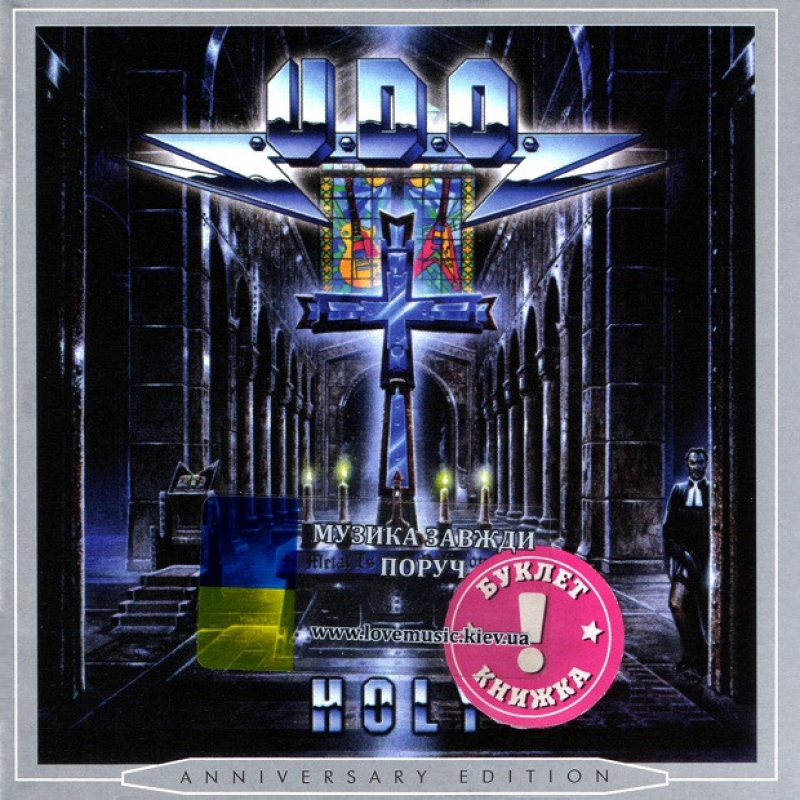 Музичний сд диск U.D.O. Holy (1999) (audio cd)