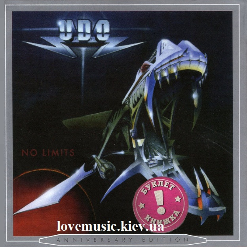 Музичний сд диск U.D.O. No limits (1998) (audio cd)
