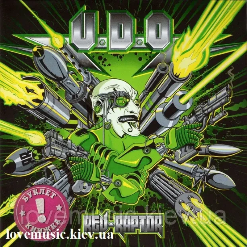 Музичний сд диск U.D.O. Rev–raptor (2011) (audio cd)