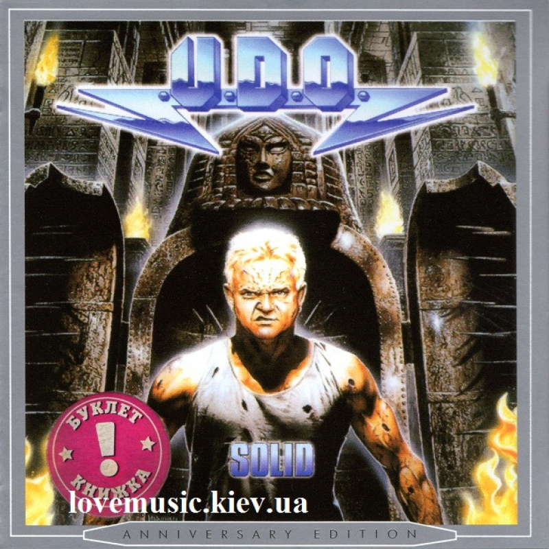 Музичний сд диск U.D.O. Solid (1997) (audio cd)