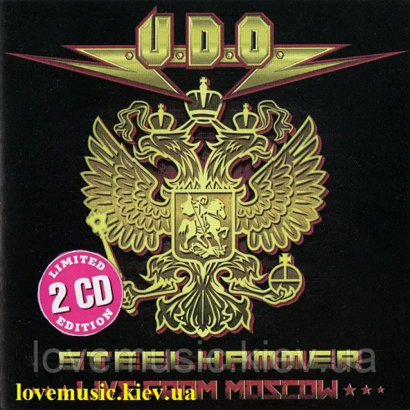 Музичний сд диск U.D.O. Steelhammer Live from Moscow (2014) (audio cd)