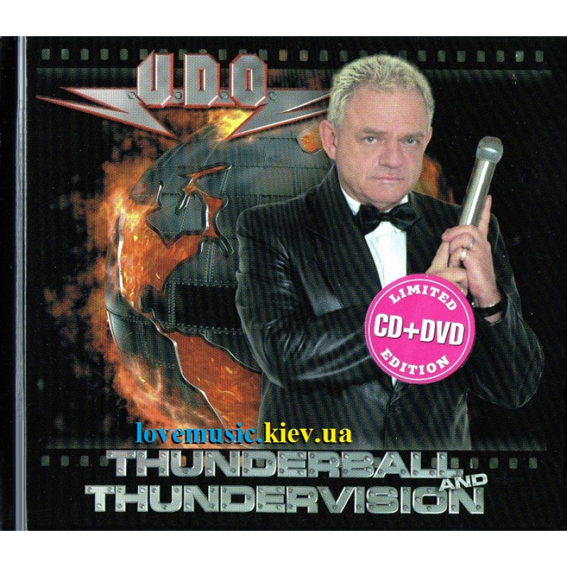 Музичний сд диск U.D.O. Thunderball – Thundervision (2004) (audio cd)