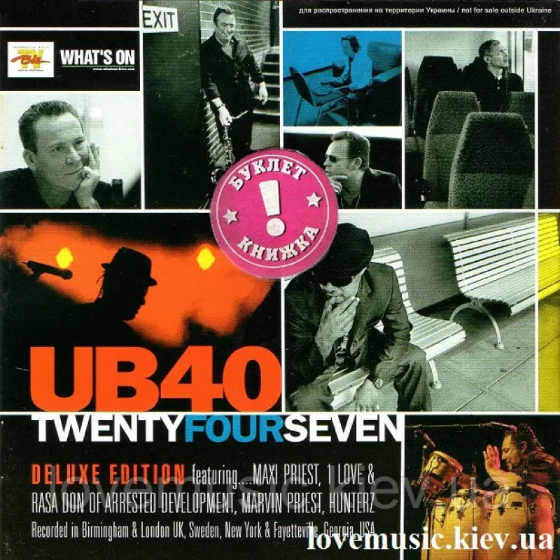 Музичний сд диск UB40 Twentyfourseven (2008) (audio cd)