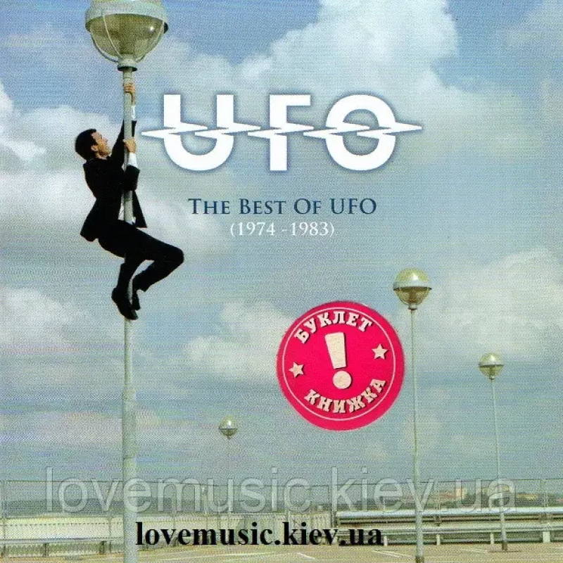 Музичний сд диск UFO The best of UFO 1974–1983 (2008) (audio cd)