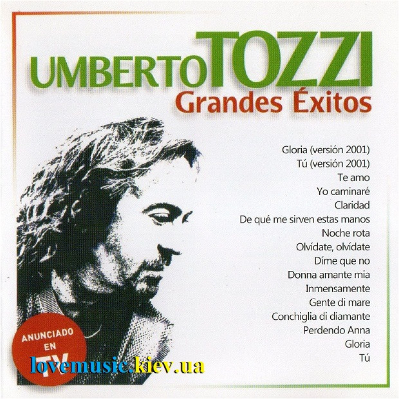 Музичний сд диск UMBERTO TOZZI Grandes exitos (2001) (audio cd)
