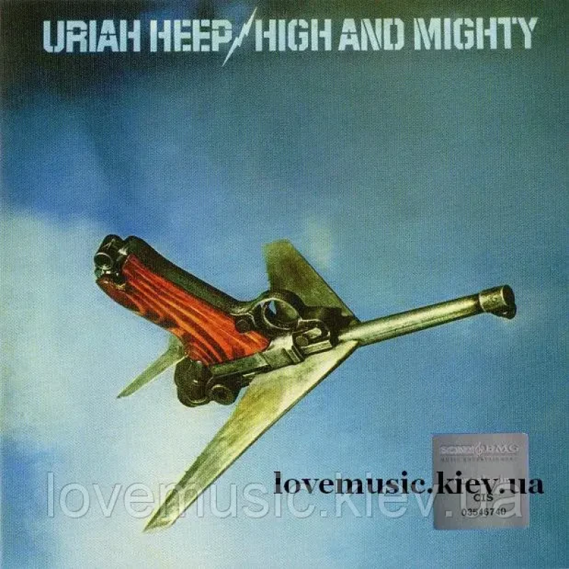 Музичний сд диск URIAH HEEP High and mighty (1976) (audio cd)