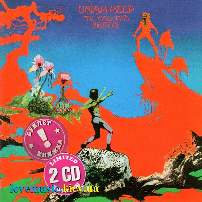 Музичний сд диск URIAH HEEP The magician“s birthday (1972) Deluxe edition (audio cd)