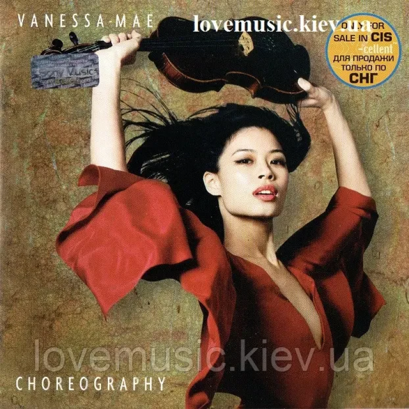 Музичний сд диск VANESSA MAE Choreography (2004) (audio cd)