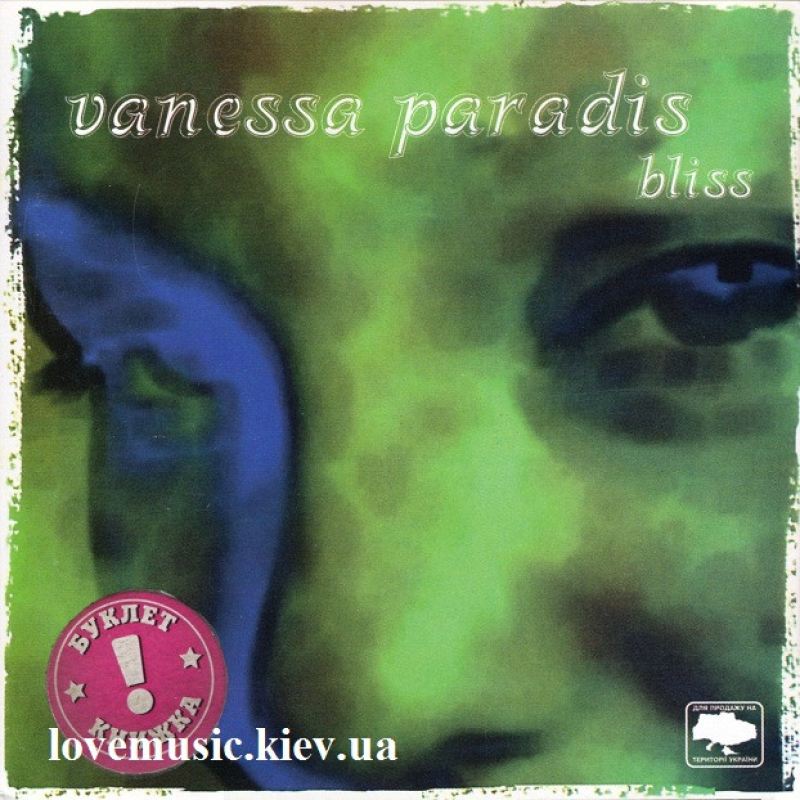 Музичний сд диск VANESSA PARADIS Bliss (2000) (audio cd)