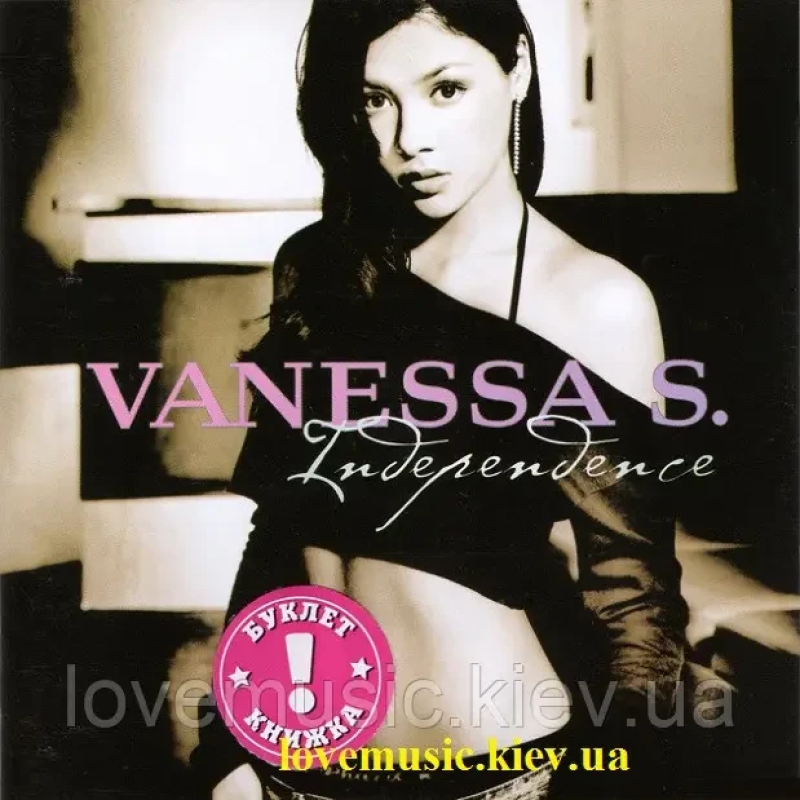 Музичний сд диск VANESSA S Indepedence (2005) (audio cd)