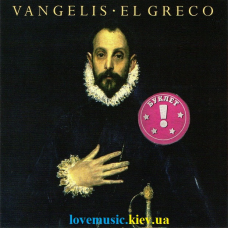 Музичний сд диск VANGELIS El Greco (1998) (audio cd)