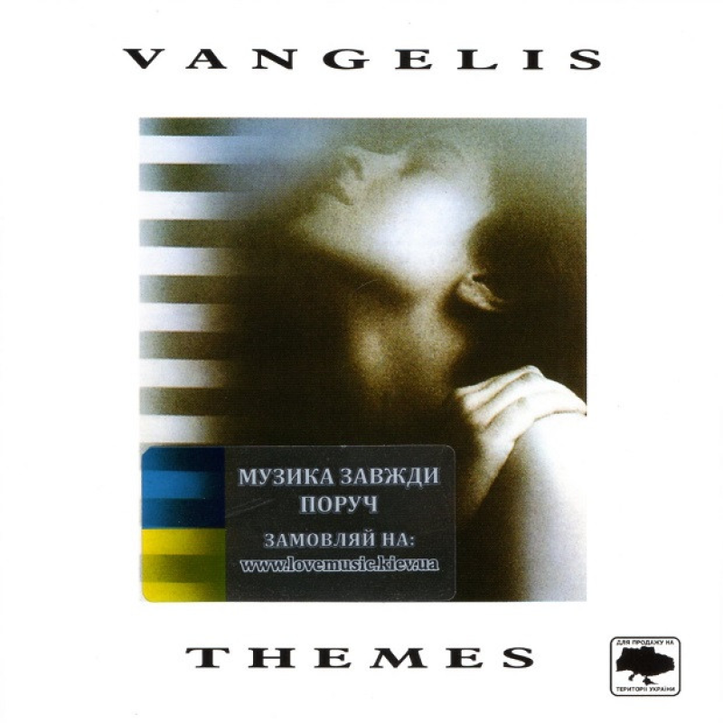Музичний сд диск VANGELIS Themes (1988) (audio cd)