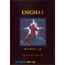 Відео диск ENIGMA MCMXC a. D. (2003) (dvd video)