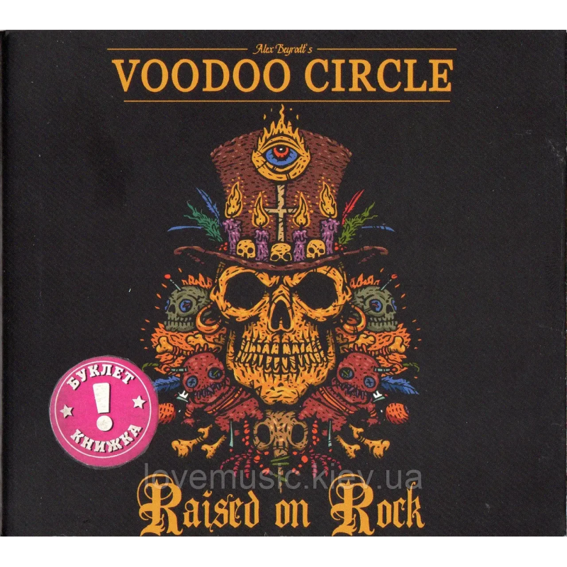 Музичний сд диск VOODOO CIRCLE Raised on rock (2018) (audio cd)