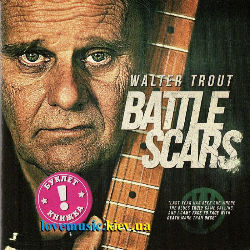 Музичний сд диск WALTER TROUT Battle scars (2015) (audio cd)