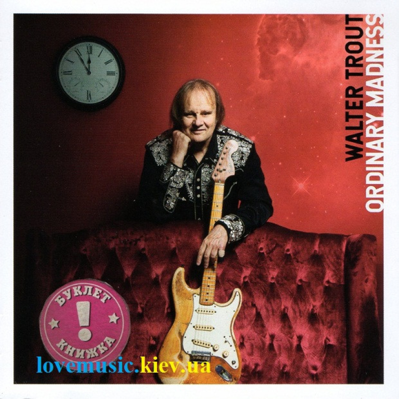Музичний сд диск WALTER TROUT Ordinary madness (2020) (audio cd)