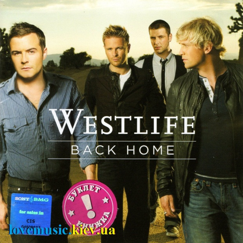 Музичний сд диск WESTLIFE Back home (2007) (audio cd)