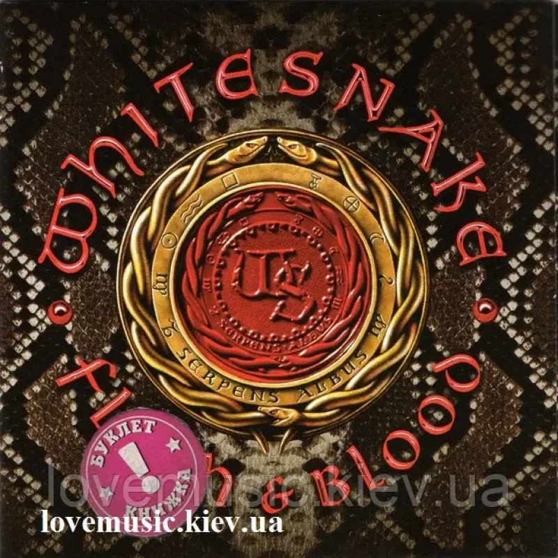 Музичний сд диск WHITESNAKE Flesh and blood (2019) (audio cd)
