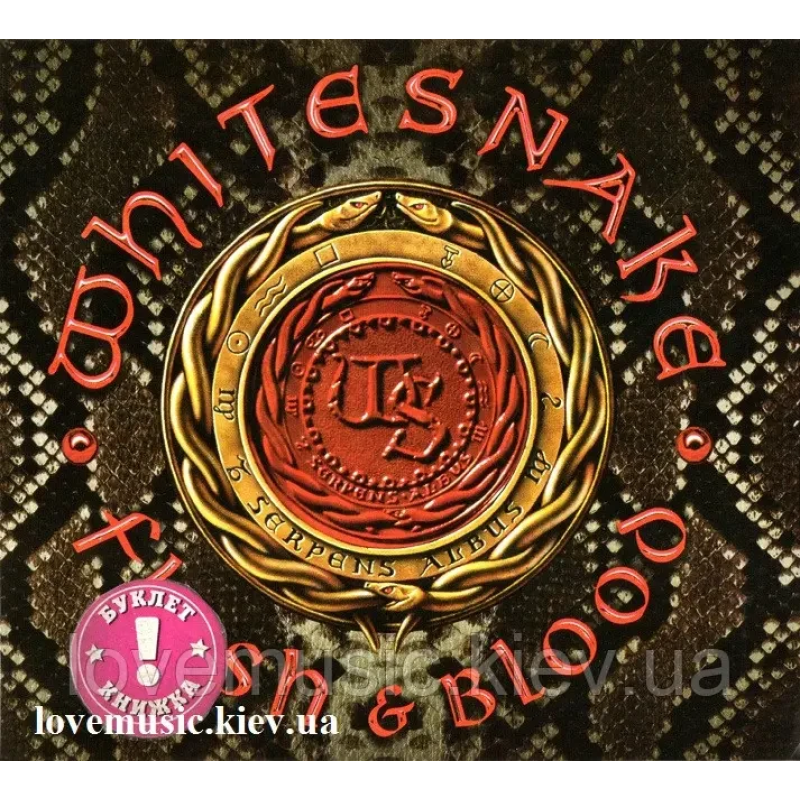 Музичний сд диск WHITESNAKE Flesh and blood (2019) (audio cd)