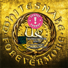 Музичний сд диск WHITESNAKE Forevermore (2011) (audio cd)