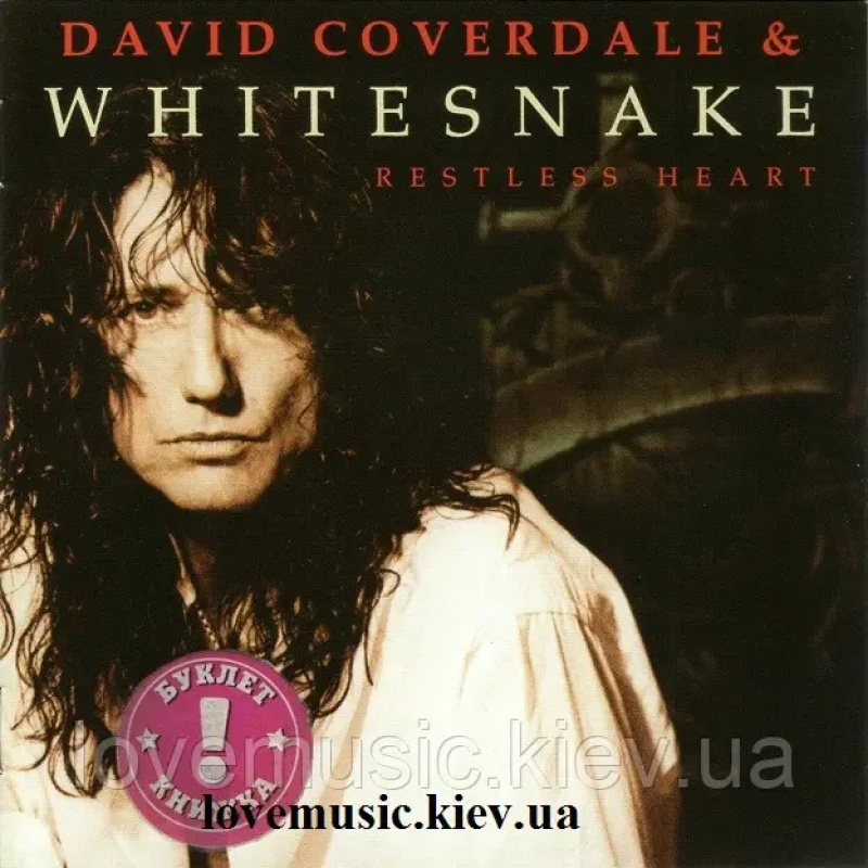 Музичний сд диск WHITESNAKE Restless heart (1997) (audio cd)