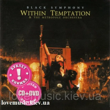 Музичний сд диск WITHIN TEMPTATION Black symphony (2008) (audio cd)