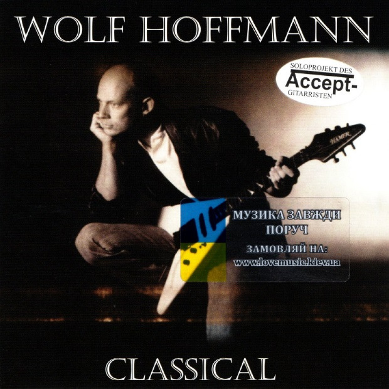 Музичний сд диск WOLF HOFFMANN Classical (2003) (audio cd)