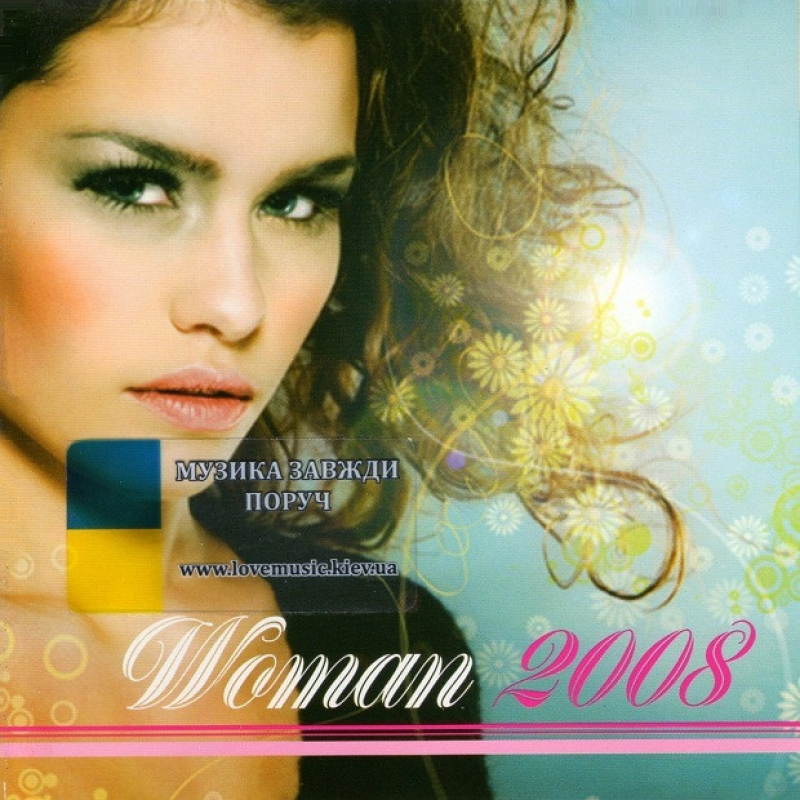 Музичний сд диск WOMAN 2008 (2007) (audio cd)