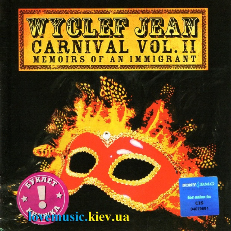 Музичний сд диск WYCLEF JEAN Carnival II (2007) (audio cd)