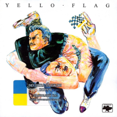 Музичний сд диск YELLO Flag (1988) (audio cd)