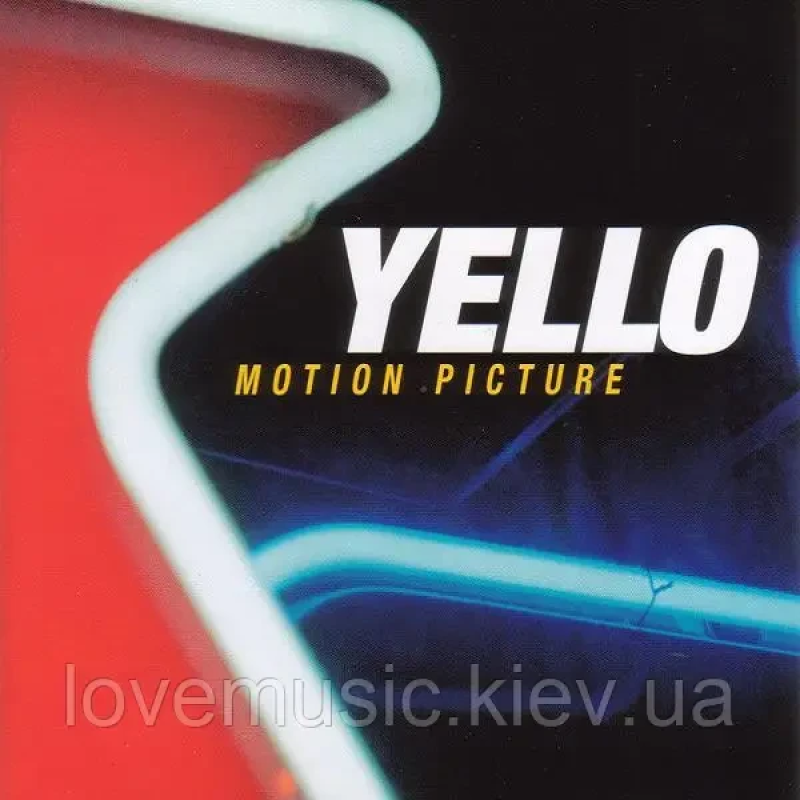 Музичний сд диск YELLO Motion picture (1999) (audio cd)