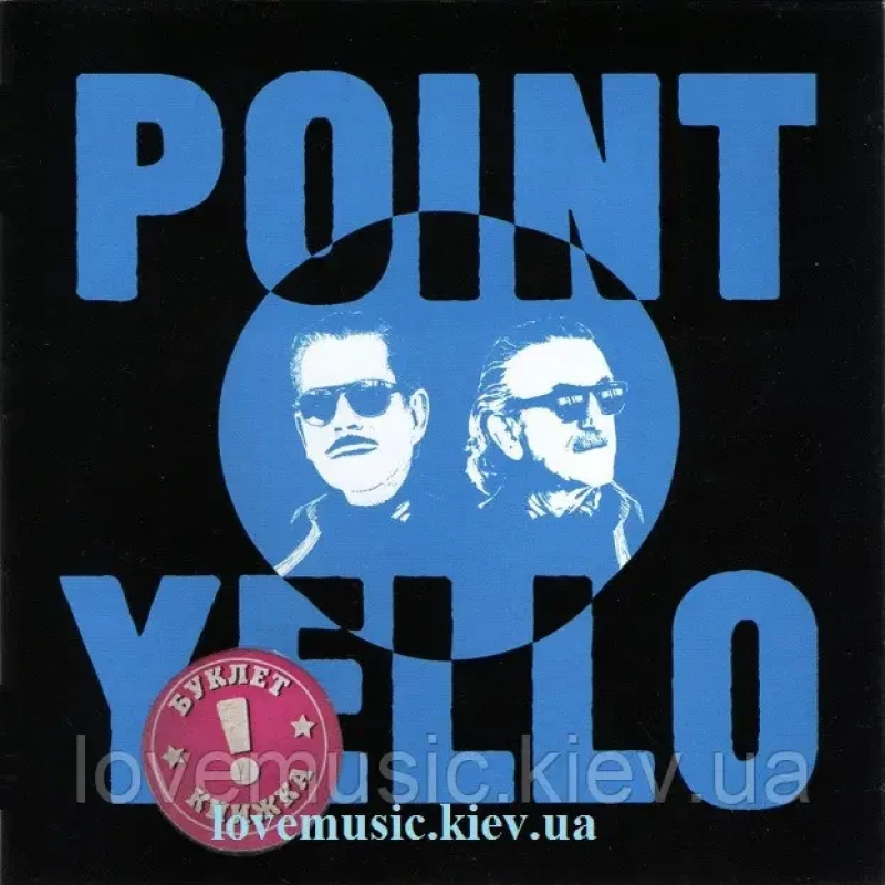 Музичний сд диск YELLO Point (2020) (audio cd)