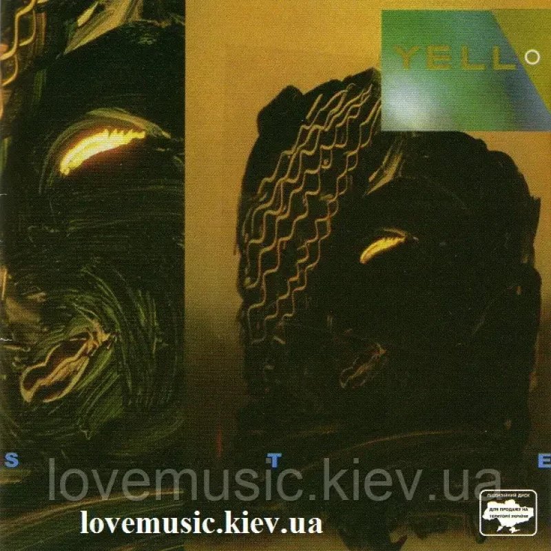 Музичний сд диск YELLO Stella (1985) (audio cd)
