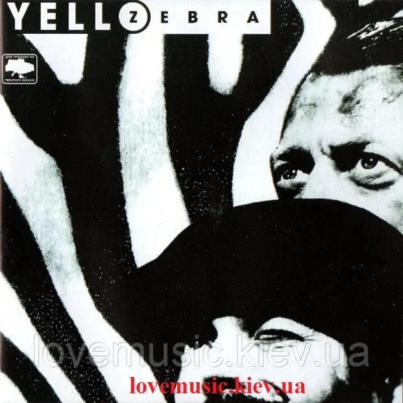 Музичний сд диск YELLO Zebra (1994) (audio cd)