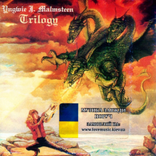 Музичний сд диск YNGWIE J. MALMSTEEN Trilogy (1986) (audio cd)